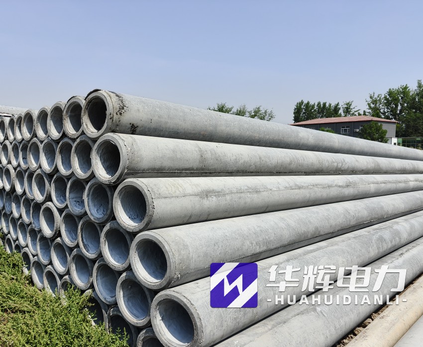 德庆12米水泥电线杆